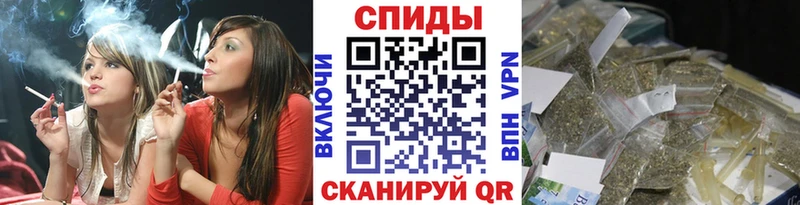 наркота  Алатырь  Бутират GHB 