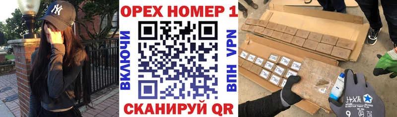 закладки  Алатырь  COCAIN Колумбийский 
