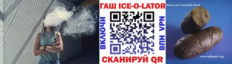 Гашиш AMNESIA HAZE купить наркотики сайты Алатырь