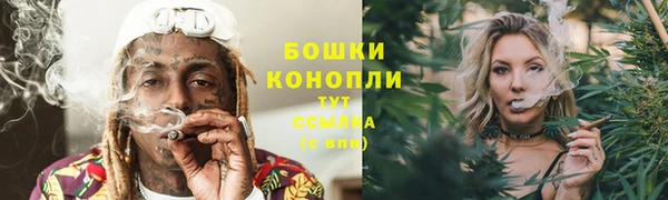 кокаин премиум Приозерск