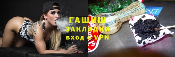 дживик Пролетарск