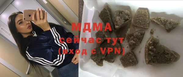 кокаин премиум Приозерск