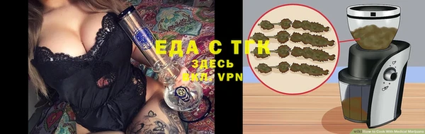 кокаин премиум Приозерск