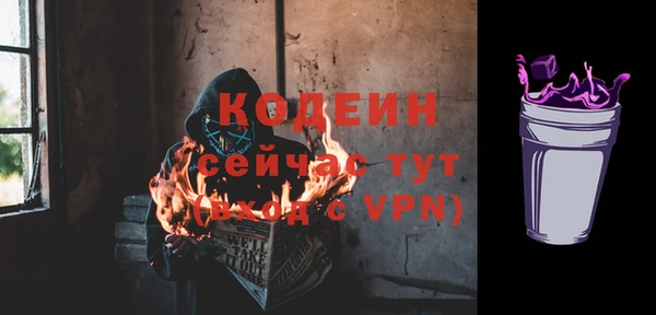 кокаин премиум Приозерск