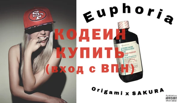 дживик Пролетарск