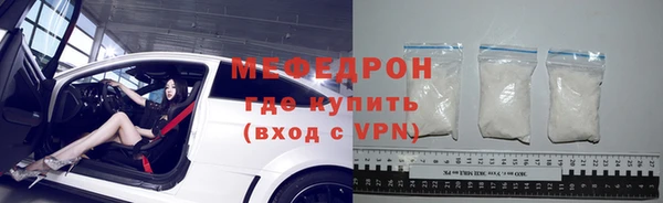 кокаин премиум Приозерск