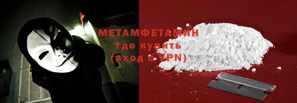 дживик Пролетарск