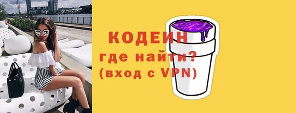 дживик Пролетарск