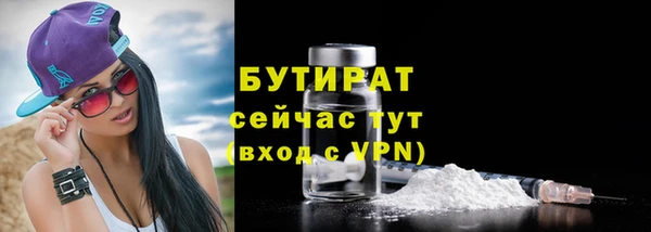 кокаин премиум Приозерск