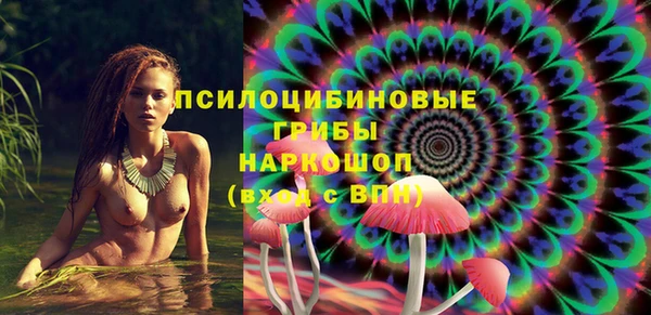 дживик Пролетарск