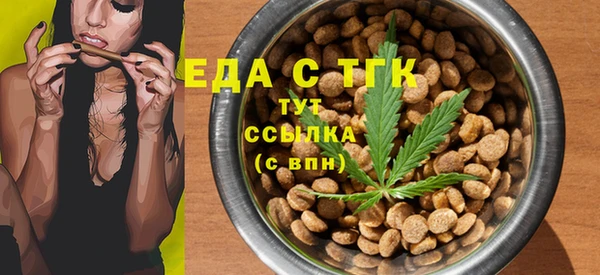 дживик Пролетарск