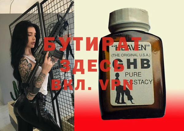 кокаин премиум Приозерск
