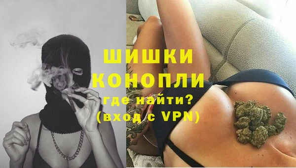 таблы Вязники