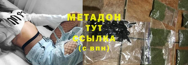 кокаин премиум Приозерск