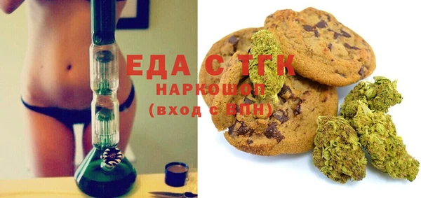 дживик Пролетарск