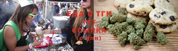 кокаин премиум Приозерск