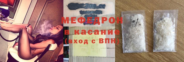 дживик Пролетарск
