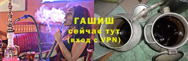 кокаин премиум Приозерск