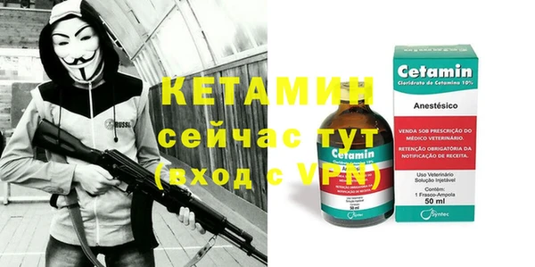 дживик Пролетарск