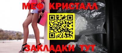 скорость mdpv Азнакаево