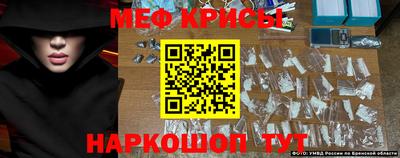 наркотики Абакан
