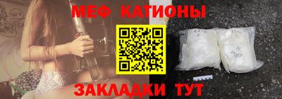 скорость mdpv Азнакаево