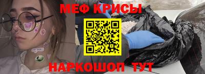 скорость mdpv Азнакаево