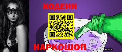 spice Гатчина