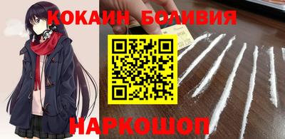 дживик Гай