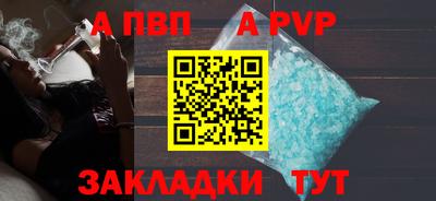 дживик Гай