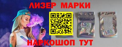 наркотики Абакан