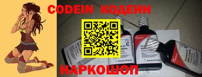 скорость mdpv Азнакаево