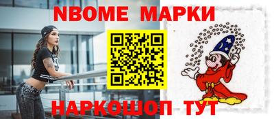 скорость mdpv Азнакаево