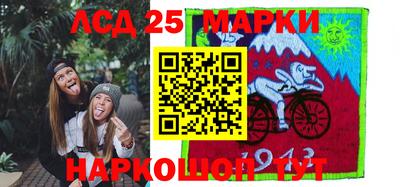 дживик Абинск