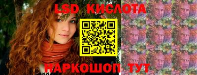 а пвп мука Абинск