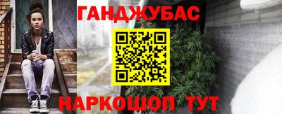 а пвп мука Абинск