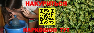 COCAINE Гагарин