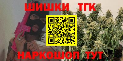 мескалин Абакан