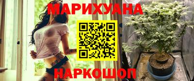 дживик Абинск