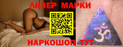 дживик Абинск