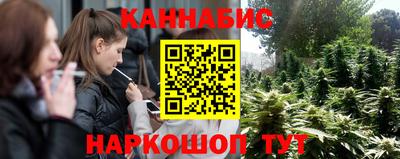 дживик Абинск