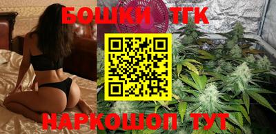 наркотики Абакан