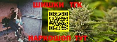 COCAINE Гагарин