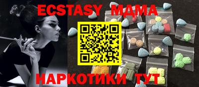 COCAINE Гагарин