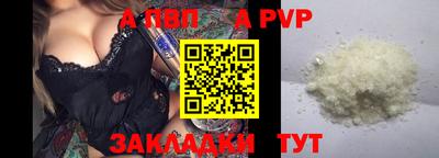 ГАЛЛЮЦИНОГЕННЫЕ ГРИБЫ Волгодонск