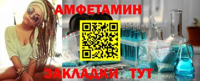 COCAINE Гагарин
