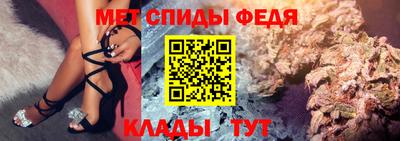 наркотики Абакан