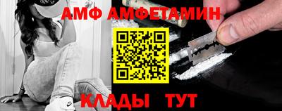 дурь Лесосибирск