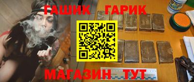 мескалин Абакан