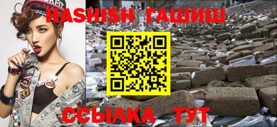 COCAINE Гагарин